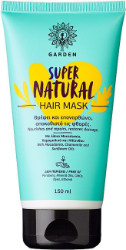 Garden Supernatural Hair Mask Θρεπτική Μάσκα Μαλλιών 150ml  200