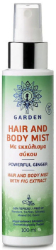 Garden Hair And Body Mist Powerful Ginger Ενυδατικό Σπρέι Μαλλιών & Σώματος με Δροσερό Άρωμα Φρούτων 100ml 120