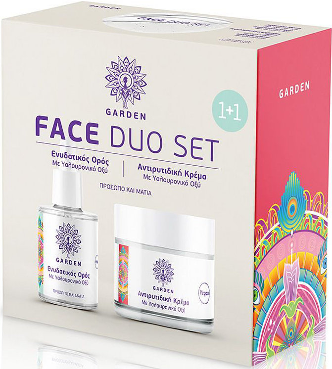 Garden Face Duo Set No5 Hydrating Serum + Anti-Wrinkle Cream