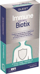 Quest Immune System Biotix Συμπλήρωμα Διατροφής για Υγιές Ανοσοποιητικό 30caps 60