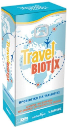 Quest Nutra Pharma Travelbiotix 16caps