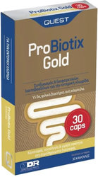 Quest ProBiotix Gold Ενισχυμένο Συμπλήρωμα Προβιοτικών για την Ισορροπία της Εντερικής Χλωρίδας 30caps 52 Quest ProBiotix Gold Ενισχυμένο Συμπλήρωμα Προβιοτικών για την Ισορροπία της Εντερικής Χλωρίδας 30caps 52
