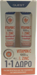 Quest 1+1 Δώρο Vitamin C 1000mg & Zinc & Rosehips Συμπλήρωμα Διατροφής Για Την Υποστήριξη Του Ανοσοποιητικού 2x20eff.tabs 210