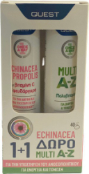 Quest Echinacea & Propolis & Δώρο Multi A-Z 2×20eff.tabs