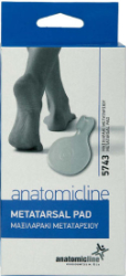 Anatomicline 5743 Μαξιλαράκι Μεταταρσίου One Size 1τμχ 88