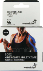Anatomicline 8002 Kinesiology Athletic Tape Black 5cmx5m