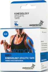 Anatomic Line 8003 Kinesio Tape Blue Ταινία Κινησιοθεραπείας Μπλε 5cm x 5m 1τμχ 88