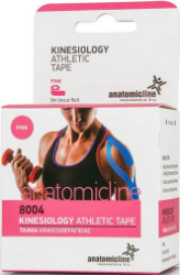 Anatomic Line 8004 Kinesio Tape Pink 5cm x 5m 1τμχ