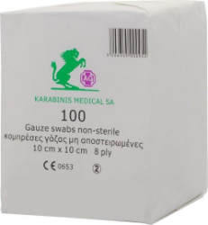 Karabinis Medical Swabs Non Sterile 8ply 10cmX10cm 100τμχ
