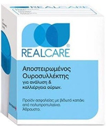 RealCare Urine Collector 120ml 1τμχ
