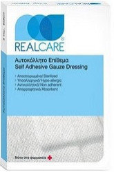 RealCare Self Adhesive Gauze Dressing 9x15cm 5τμχ