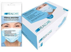 RealCare Face Masks 50τμχ