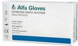 Karabinis Alfa Gloves Nitrile Gloves Powder Free S 100τμχ