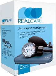 RealCare BP-RC-100 Analog Blood Pressure Monitor 1τμχ