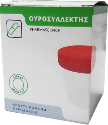 PharmaService Urine Cup 1τμχ