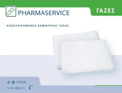 PharmaService Sterile Gauze Compresses 15x30cm 12τμχ