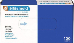 Alfashield Nitrile Gloves Γάντια Νιτριλίου Μίας Χρήσης Μπλε Χωρίς Πούδρα Small 100τμχ 120