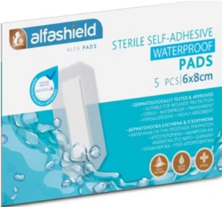 Alfashield Sterile Self Adhesive Waterproof Pads Αδιάβροχα Αποστειρωμένα Αυτοκόλλητα Επιθέματα 6x8cm 5τμχ 19