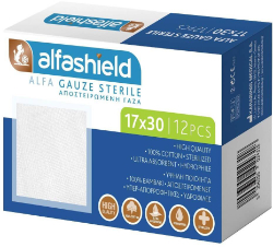 AlfaShield Gauze Sterile 17x30cm 12τμχ