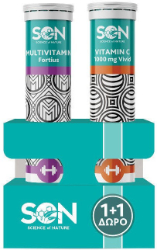 SON 1+1 Δώρο Vitamin C 1000mg Vivid & Multivitamin Fortius 2x20eff.tabs 215