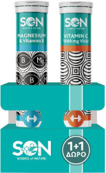 SON Magnesium & Vitamins B+ΔΩΡΟ Vitamin C 1000mg Vivid Συμπλήρωμα για Υγεία Ανοσοποιητικού & Νευρικού Συστήματος 2x20eff.tabs 99
