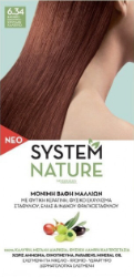 Sant' Angelica System Nature Νο6.34 Βαφή Μαλλιών Ξανθό Σκούρο Χρυσαφί Χάλκινο 60ml 241