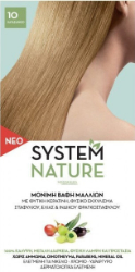 Sant' Angelica System Nature Νο10 Βαφή Μαλλιών Κατάξανθο 60ml 250