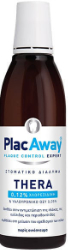 Plac Away Thera Plus 0.12% Στοματικό Διάλυμα κατά Ουλίτιδας & Περιοδοντίτιδας 250ml 300