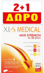 Omega Pharma 2+1 Xls Medical Max Strenght 3x40caps