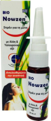 Medichrom Bio Nowzen Nasal Spray Ρινικό με Αλόη & Υαλουρονικό Οξύ 20ml 39
