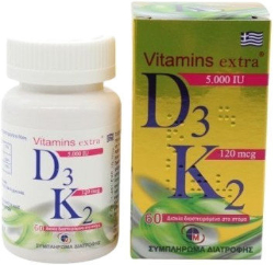 Medichrom Vitamins Extra D3 5000 IU + K2 120mcg 60tabs