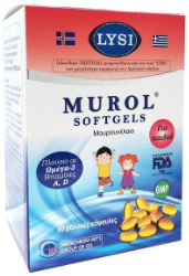 Medichrom Murol Cod Liver Oil For Kids 60Softgels