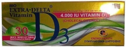 Medichrom Bio Extra Delta Vitamin D3 4000IU30tabs