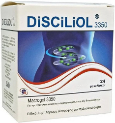 Medichrom Disciliol Magrogol 3350 Συμπλήρωμα Διατροφής Για Την Αντιμετώπιση Της Δυσκοιλιότητας 24sachets 88