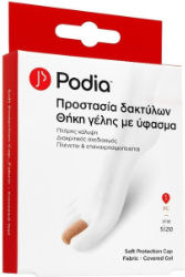 Podia Soft Protection Cap Fabric Covered Gel One Size 1τμχ