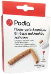 Podia Extra Long Tube Fabric & Gel 15cmx15cm One Size Επίθεμα Προστασία Δακτύλων Πολλαπλών Χρήσεων 1τμχ 25