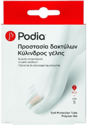 Podia Soft Protection Tube Polymer Gel Small 2τμχ