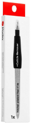 Podia Nickel-Plated Nail File & Cuticle Remover 1τμχ