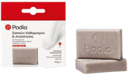 Podia Cleansing & Exfoliating Soap Σαπούνι Καθαρισμού & Απολέπισης με Ελαφρόπετρα 100gr 160