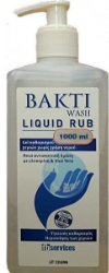 FB Services Bakti Wash Liquid Rub 1000ml