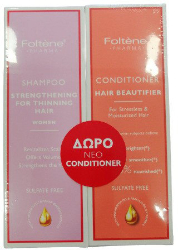 Foltene Shampoo Strengthening for Women & Δώρο Conditioner