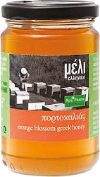 Apipharm Orange Blossom Greek Honey 400gr