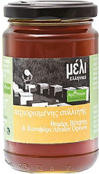 Apipharm Thyme and Conifers Greek Honey 400gr