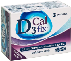 UniPharma D3 Cal Fix Calcium & Vitamin D3 20sachets