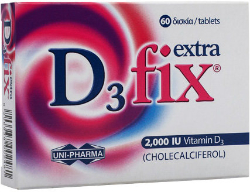 UniPharma D3 fix Extra 2000iu Συμπλήρωμα Διατροφής Βιταμίνης D3 για Υγεία Οστών Δοντιών 60tabs 28