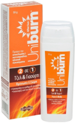 UniPharma Uniburn 2 in 1 Yogurt After Sun Gel για Πρόσωπο & Σώμα 50ml 157
