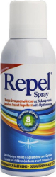 UniPharma Repel Spray Άοσμο Εντομοαπωθητικό Σπρέι 100ml 124