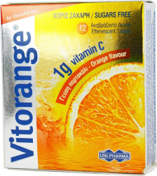 UniPharma Vitorange 1gr Vitamin C Sugar Free Συμπλήρωμα Διατροφής Βιταμίνης C με Γεύση Πορτοκάλι 12eff.tabs 50