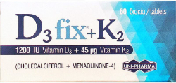 UniPharma D3 Fix 1200iu + K2 45mg Συμπλήρωμα Διατροφής με Βιταμίνη D3 & K2 60tabs 25