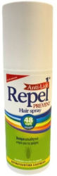 UniPharma Repel Prevent Anti Lice Hair Spray Αντιφθειρικό Άοσμο Σπρέι 150ml 170